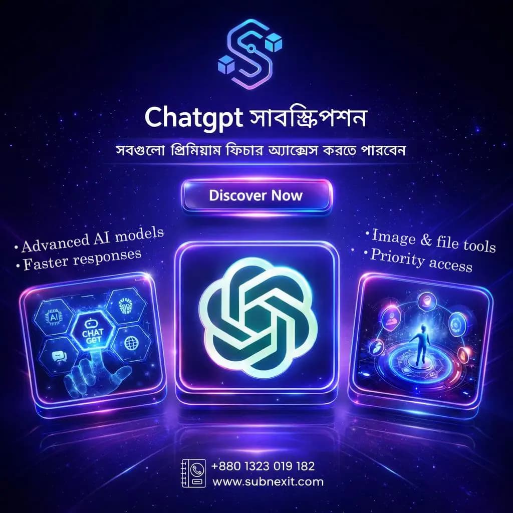 ChatGPT Plus Shared Account
